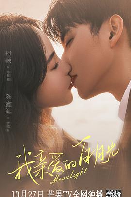 深圳坂田关键词网站优化